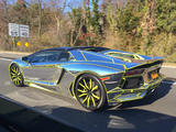 Lamborghini Aventador