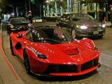 Ferrari LaFerrari