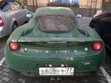Lotus Evora