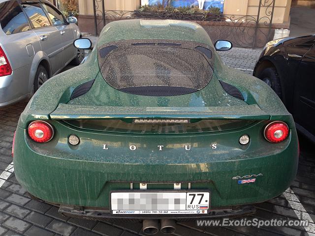 Lotus Evora spotted in Moscow, Russia