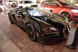 Bugatti Veyron