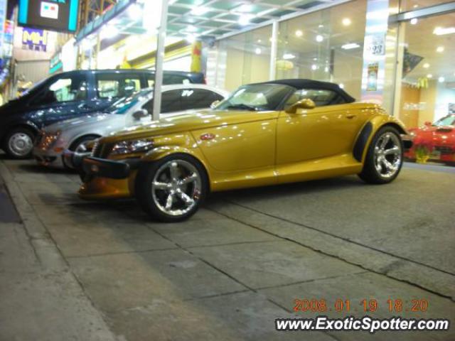 Plymouth Prowler spotted in Taichung, Taiwan