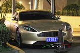 Aston Martin Virage