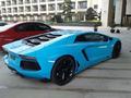Lamborghini Aventador