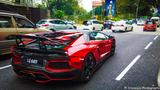 Lamborghini Aventador