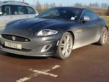 Jaguar XKR