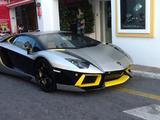 Lamborghini Aventador