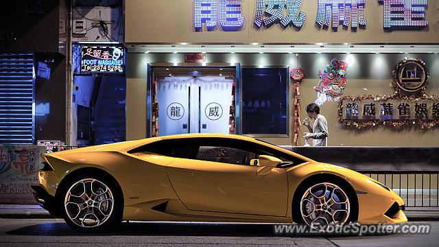 Lamborghini Huracan spotted in Hong Kong, China