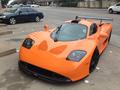 Mosler MT900