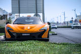 Mclaren P1