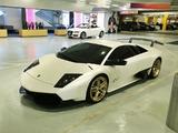 Lamborghini Murcielago