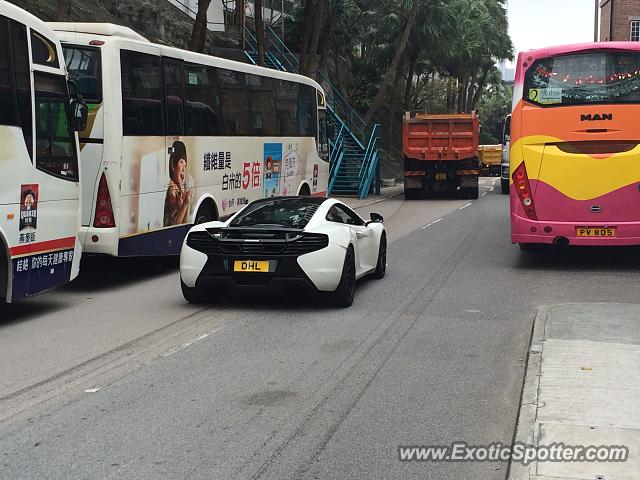 Mclaren MP4-12C spotted in Hong Kong, China