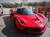 Ferrari LaFerrari