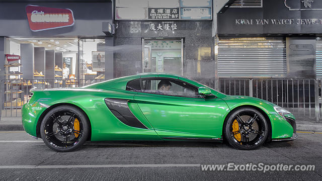 Mclaren 650S spotted in Hong Kong, China