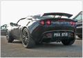 Lotus Exige