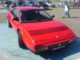 Ferrari Mondial
