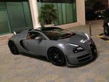 Bugatti Veyron