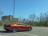 Mclaren MP4-12C