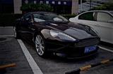 Aston Martin Virage