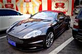 Aston Martin DBS