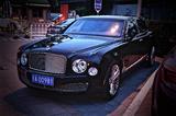 Bentley Mulsanne