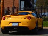 Lotus Evora