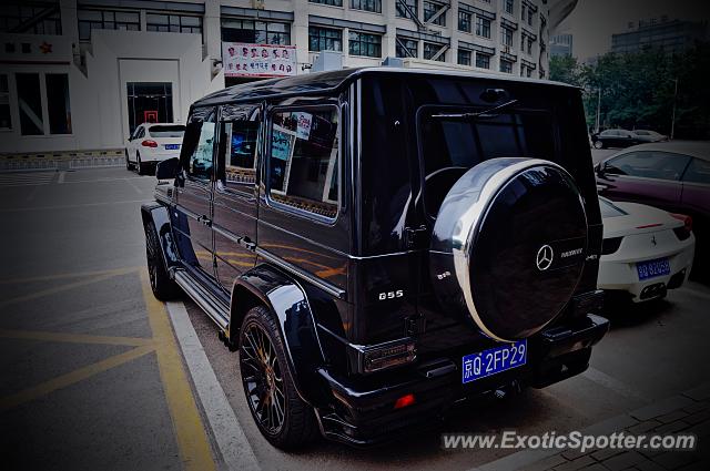 Other Other spotted in Beijing, China