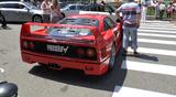 Ferrari F40