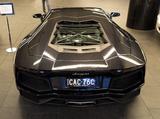 Lamborghini Aventador