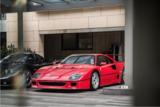 Ferrari F40