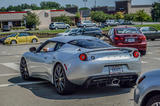 Lotus Evora