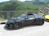 Lotus Exige