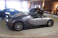 Bugatti Veyron