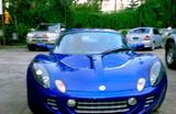 Lotus Elise