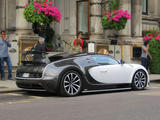 Bugatti Veyron