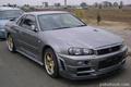 Nissan Skyline