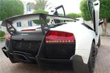Lamborghini Murcielago