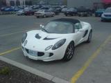 Lotus Elise