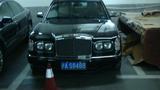Bentley Arnage