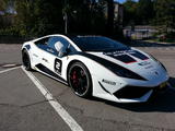 Lamborghini Huracan