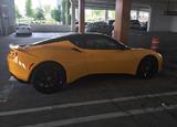 Lotus Evora