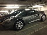 Lotus Elise