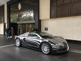 Bugatti Veyron