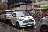 Aston Martin Cygnet