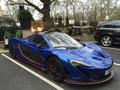 Mclaren P1