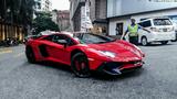 Lamborghini Aventador