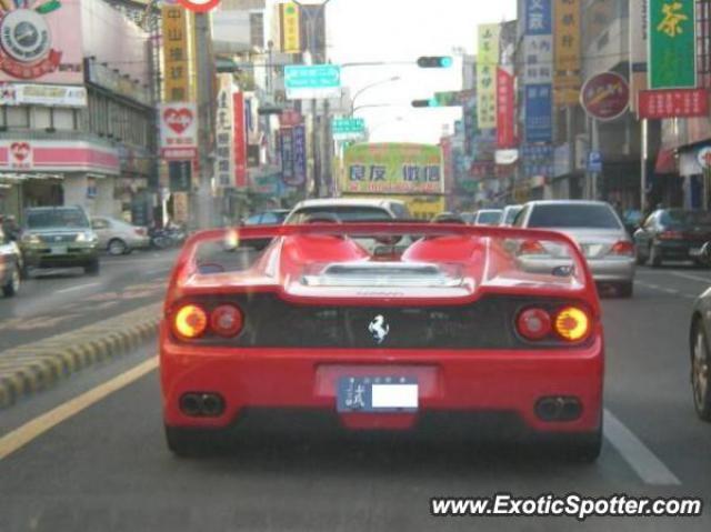 Ferrari F50 spotted in Tainan, Taiwan