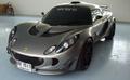 Lotus Exige