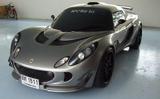 Lotus Exige