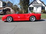 Other Kit Car